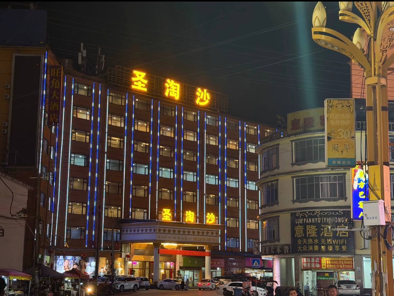 圣淘沙集团城市街区项目