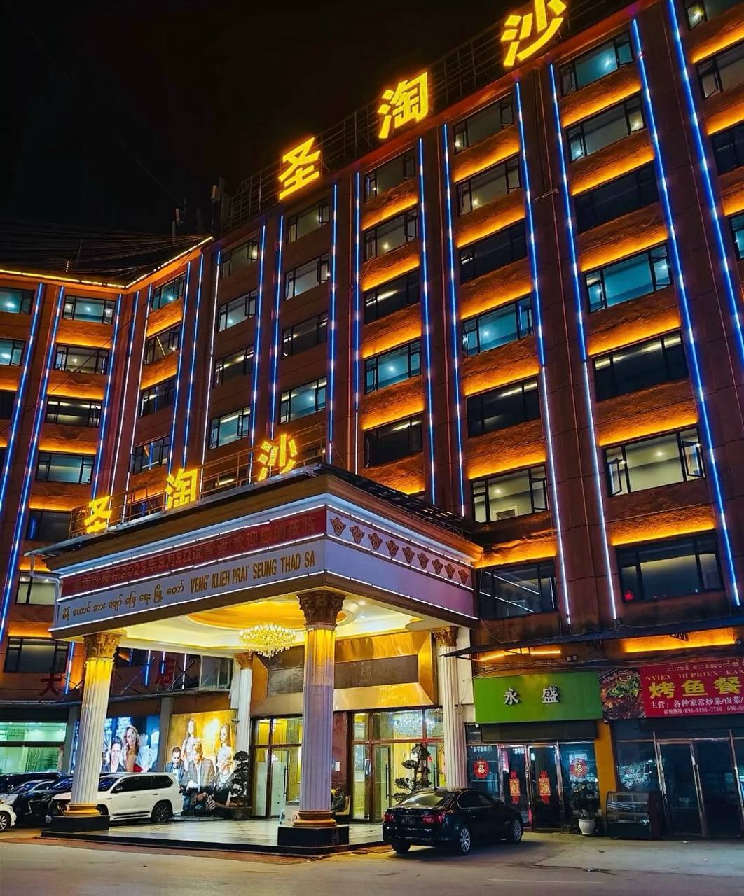 圣淘沙集团办公楼入口实景